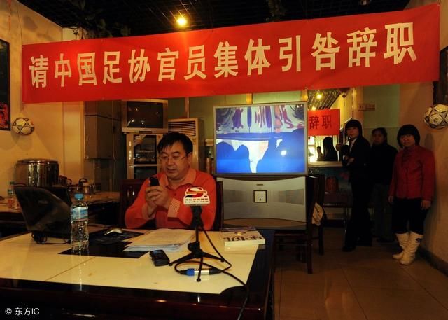 中超:足协转会政策漏洞百出!恒大申花轻松破解