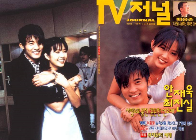 怀旧经典韩剧《星梦奇缘,崔真实演绎柔情似水灰姑娘