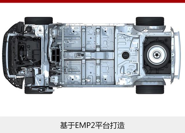 标致全新一代508年内发布 搭插电混动系统