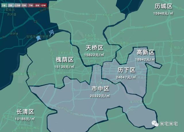 济南地区房价还会再涨吗?济南人进来看看