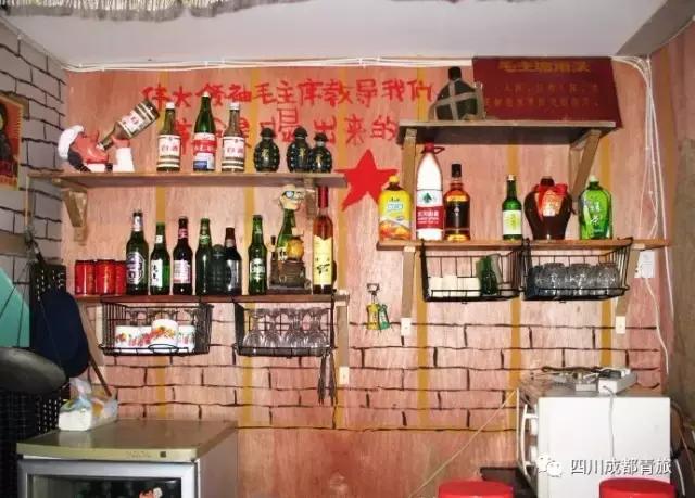 成都最怀旧的酒馆 七八代表的是70-80这个年代,而公社指的是曾经很多