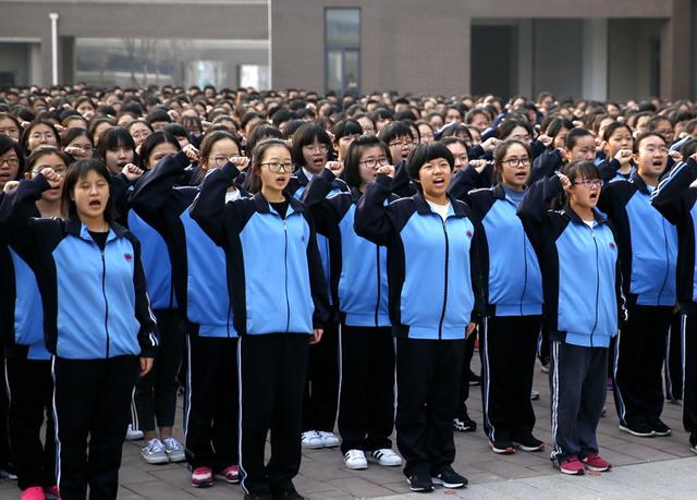 东营一中2018高考百日誓师大会，师生群情激昂