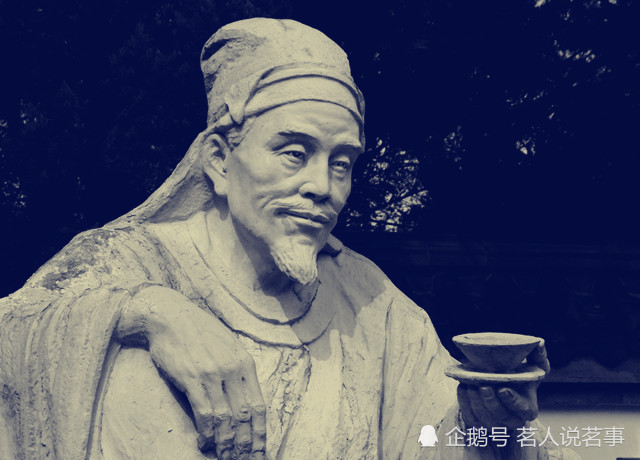 陆羽在彭州撰写《茶经》初稿之考辨二 奇才陆羽之与茶结缘篇