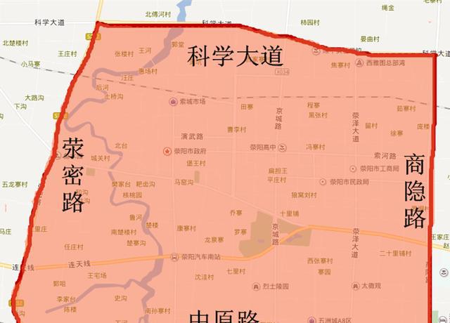 春节将至,荥阳市公布禁放限放烟花爆竹具体区域