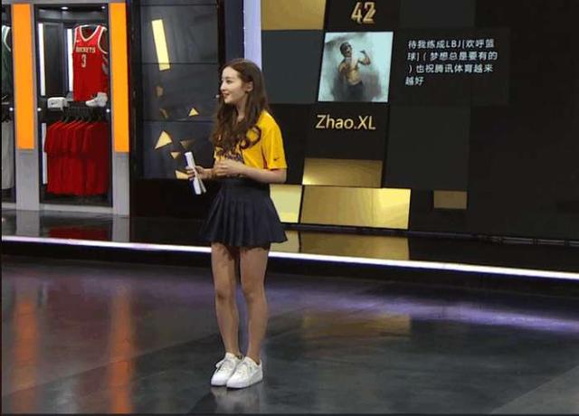 不说别的,就这颜值在腾讯现有的几位女主播中妥妥的第一名啊,美娜