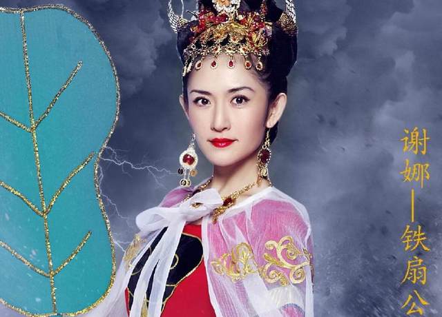 谢娜模仿的经典人物角色,埃及艳后辣眼睛,最后一个简直神还原!