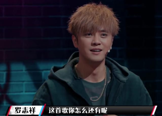 《这!就是街舞》石头哥火了!连罗志祥都拿他没