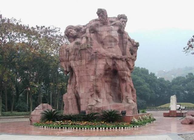 重庆史迹红岩村渣滓洞白公馆