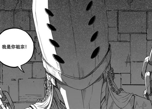 镇魂街动漫与弟弟少女太大,口味变哥哥成了主漫画漫画的特殊之差异图片