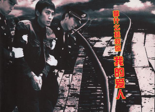 《老男孩》电视剧版!刘烨化身飞行员,帅气猛撩