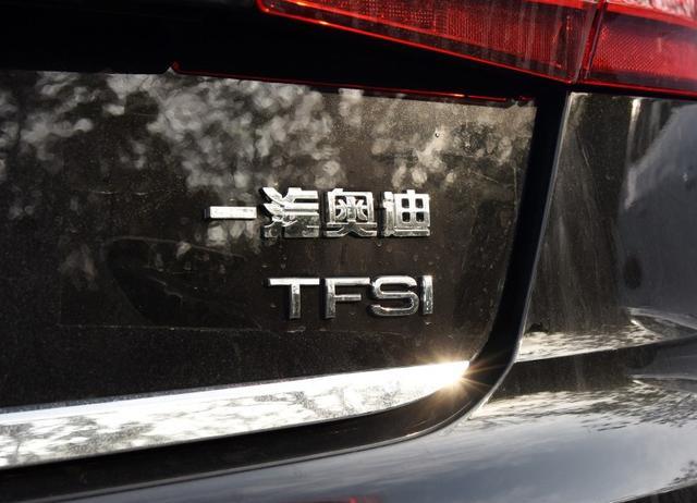 TSI、FSI和TFSI有什么区别?