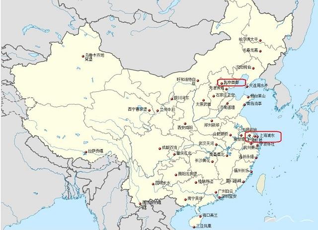 中国拥有两个民用机场的城市,唯有北京和上海