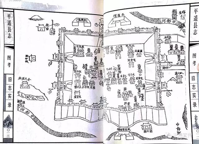 清代山西各府州县城池长度大揭底，快看看你县列第几 ？