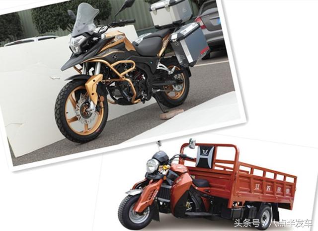 国产摩托排名_国产汽车十大排名suv(2)