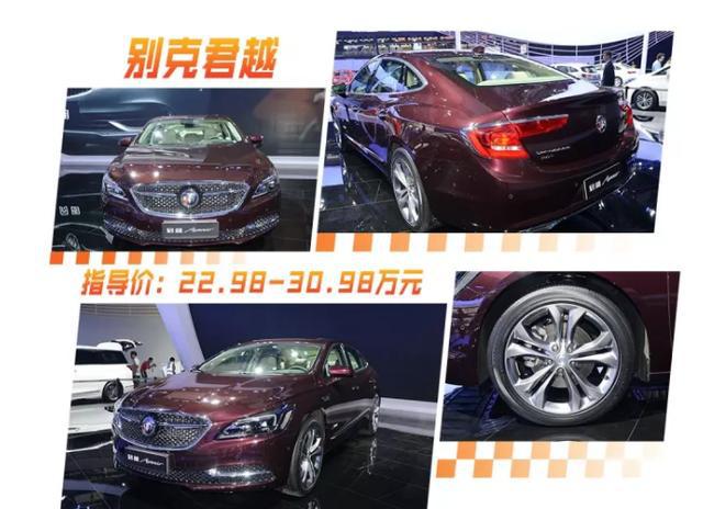 130万新车只卖30万?这些好车真的亮瞎眼,只怪自己没钱!