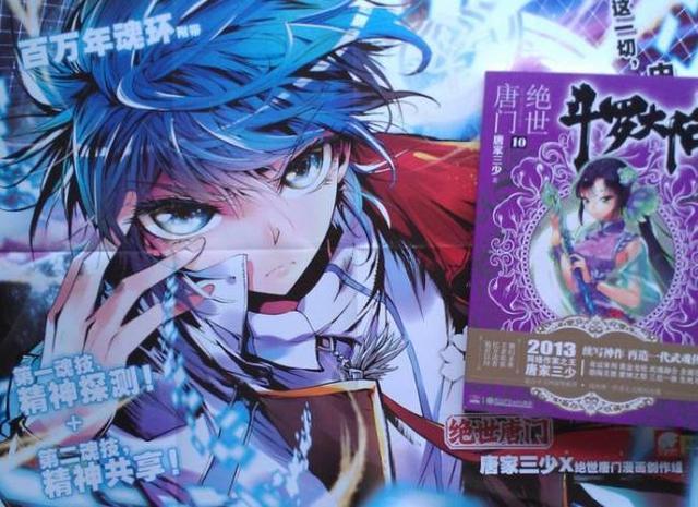 完结小说排行榜 十大最精彩小说推荐