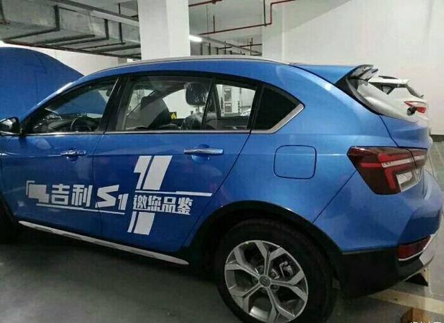 路遇大批吉利S1正赶往4S店,这颜值还有谁,哈弗表示很眼红