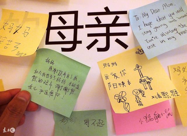 ��Щ��ĸ�������Ļѣ����������������棬�㻹�ǵü���