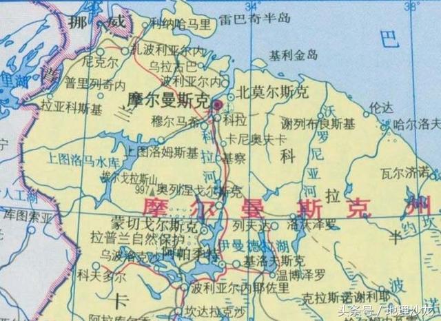 北极圈内的神奇不冻港:摩尔曼斯克