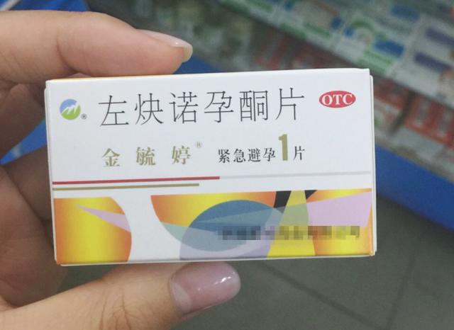 丈夫把安胎药换成避孕药,不让妻子怀孕,背后真相让人心酸