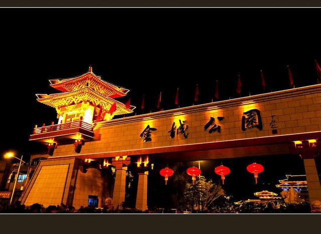 兰州16个旅游景点排行榜
