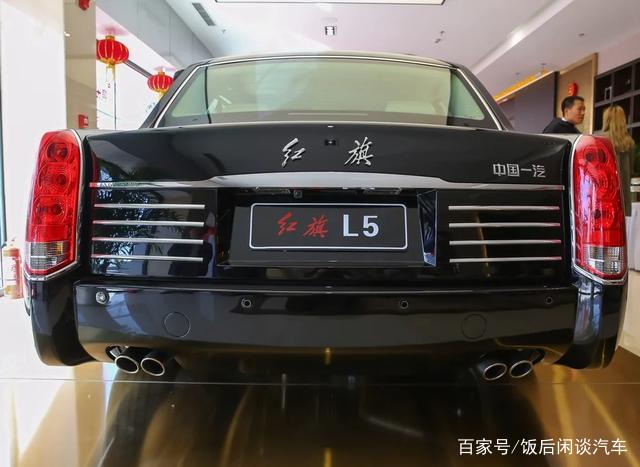 花550万买辆国产红旗轿车车主感叹在国内l5比劳斯莱斯上一档次