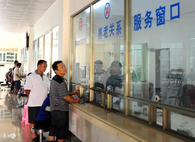 农村可以一次性补缴15年社保啦!农村户口的都