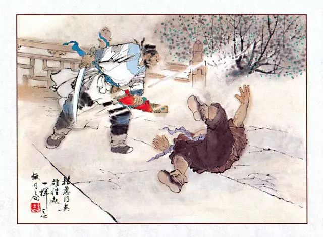 想纳16岁落难美少女为妾，富家子弟究竟是如何从出手到失手的？