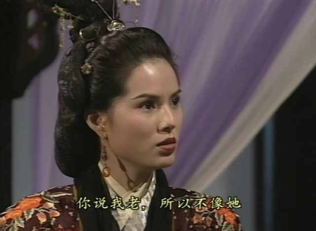 金庸古龙笔下杀男人不眨眼的四大美女