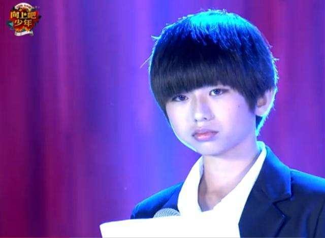 《偶像练习生》蔡徐坤小时候长相似王俊凯?网友:与现在差别太大