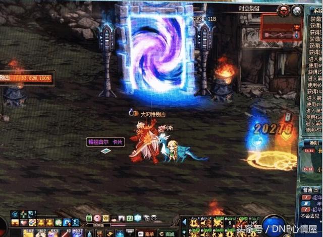 DNF时空裂缝用来刷史诗? 爆卡片才是最终目的!!