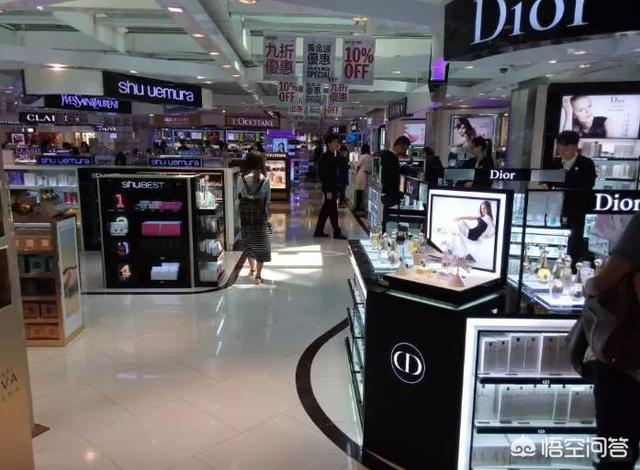 在哪个机场免税店买大牌化妆品最便宜？