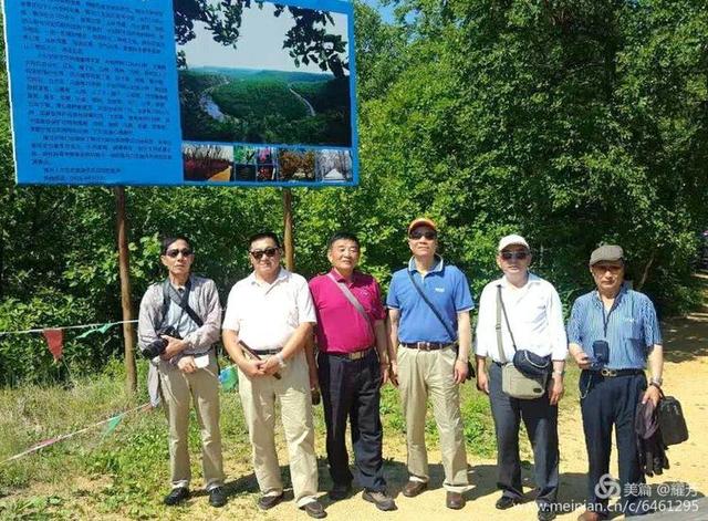 知青的心愿|告别2017年 拥抱2018年