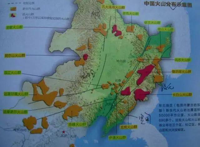盘点散落在东北地区的那些火山