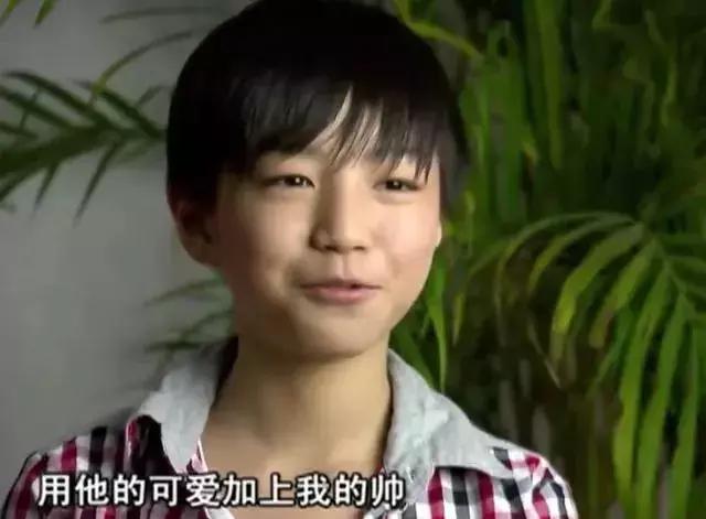 小鲜肉出道前什么样?鹿晗杀马特造型辣眼睛?