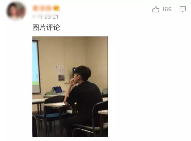 当女生模仿"直男癌"的口吻,点评男生的照片……笑尿了