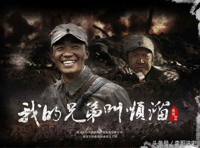 8部经典的抗日电视剧,第一部永远被视为无法超越的经典