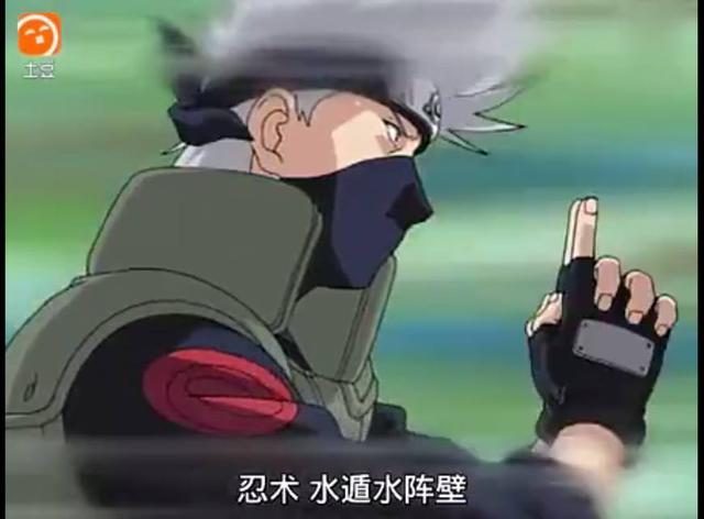 火影里面帅成灰的结印方式 单手结印都弱爆了