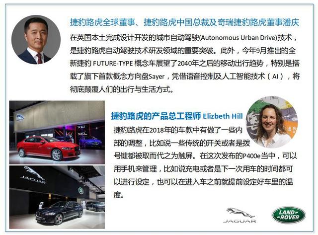 新联观察：从广州车展看汽车业三大趋势，新能源、智能化和网联化