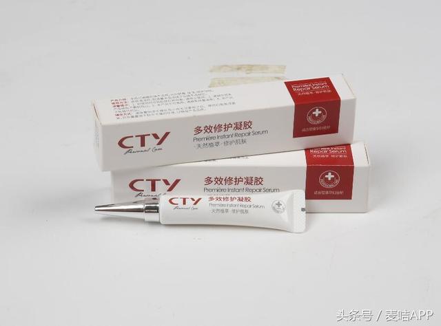 宝宝伤口处理用多效修复凝胶可不可以不留疤痕,常见6大错误!