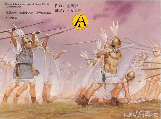 早期罗马军团编制及作战方式详细介绍