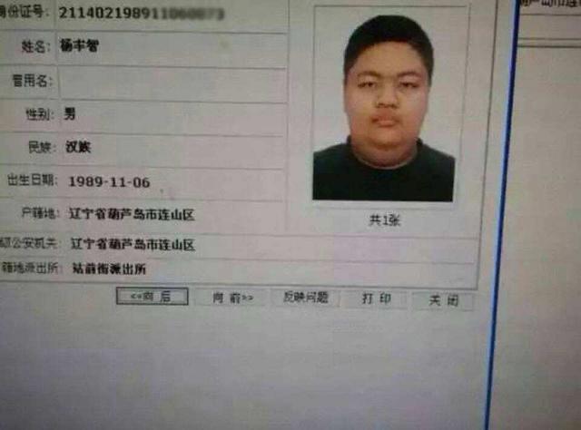 英雄联盟小智10年,各位大咖捧错场,小智宣布要公布一