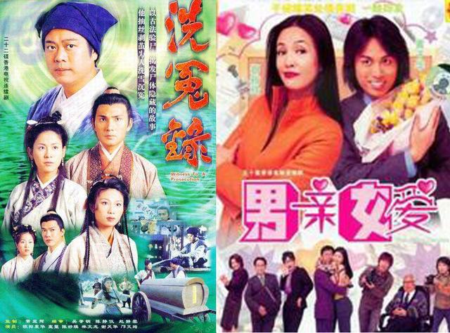 1997-2017TVB历年视帝视后大盘点，满满的回忆，你最喜欢谁？