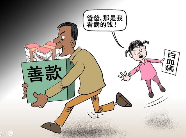 写给天下老实人，老实人都进来看看，简直句句入心！