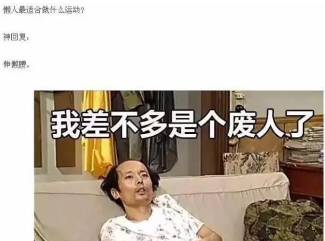 念一波神回复保佑大家身体平安，合家安康