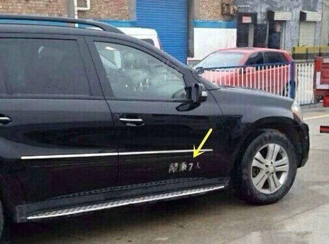 车管所警告: 2018年起私家车必须强制喷字, 不