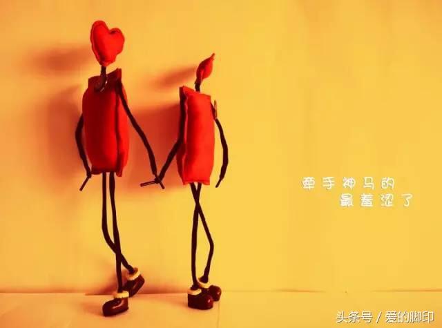 聪明女人才会说的几句话,让男人舍不得离开你!