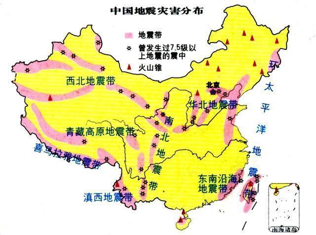 中国有几条地震带看看你是否生活在地震带上