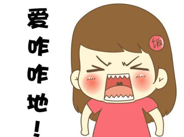 想买保险老公不同意 想干保险可是老公不同意