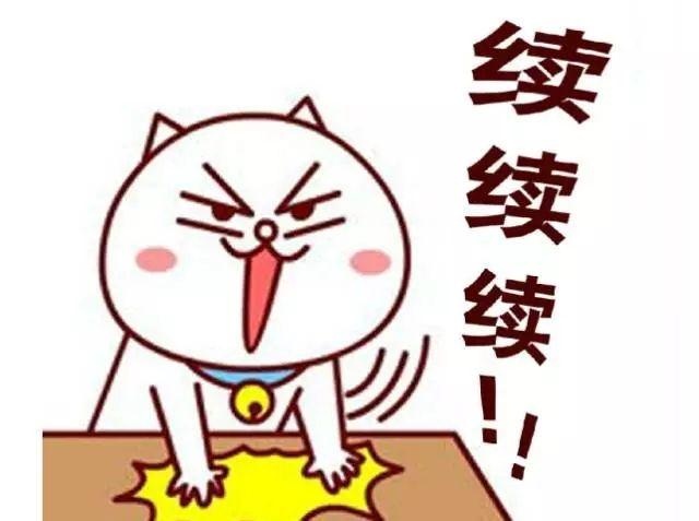 四川通孚祥沃尔沃VRE旗舰店3月即将盛大启幕